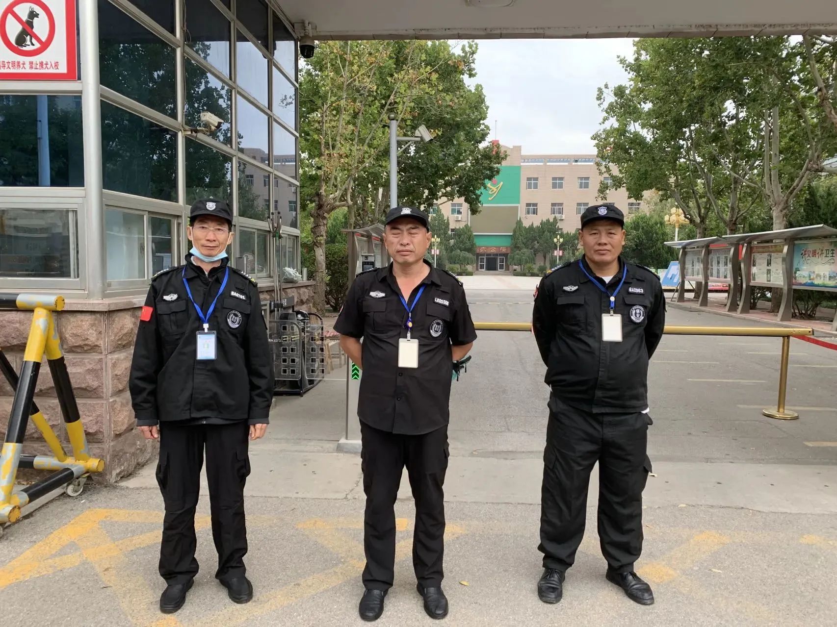 【工作動態】校園安保管理持續發力，全力筑牢校園安全防線