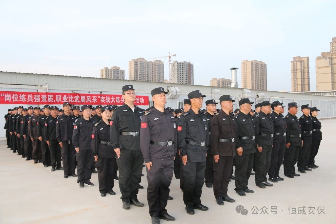 【培訓提升】基勵精兵，驗收考核促提升|公司組織春季練兵考核驗收