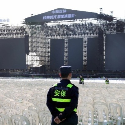 “小糊涂仙·經典時光... 