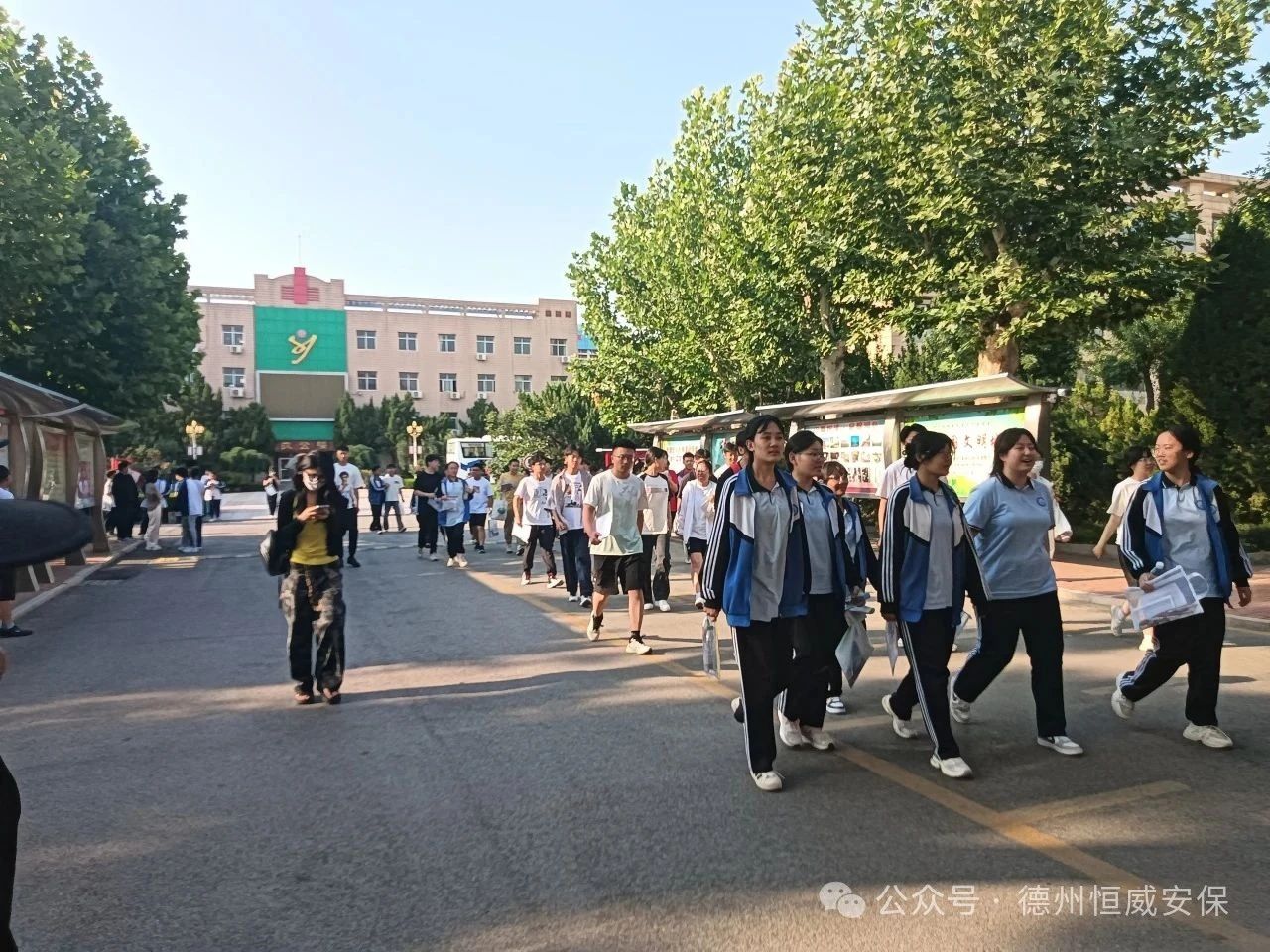 【護校安園】守護夢想 平安有我|公司圓滿完成2025年德城區高考安保任務